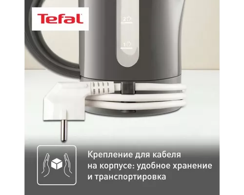 Чайник Tefal KO120B30