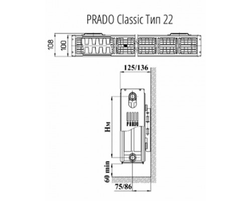 Радиатор PRADO Classic 22*500* 700 (1512Вт)