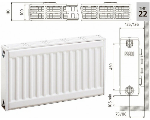 Радиатор PRADO Classic 22*500* 800 (1734Вт)