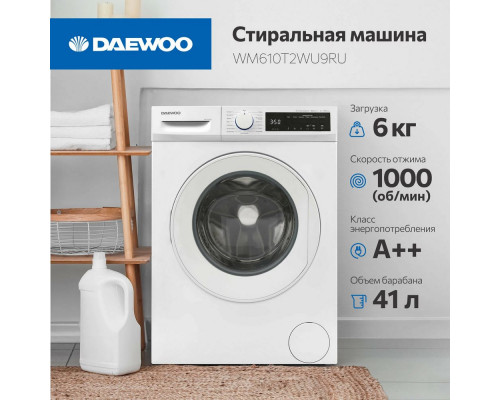 Стиральная машина DAEWOO WM610T2WU9RU