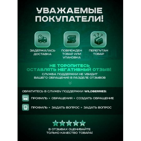 Ящик для инструмента ЗУБР УМЕЛЕЦ-20 38141-20