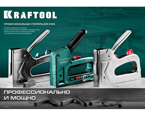 Степлер KRAFTOOL Expert-53 (4-14мм) 3187_z01