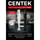 Блендер CENTEK CT-1341 white