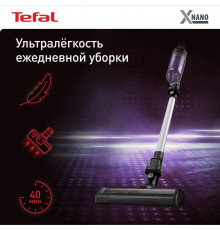 Пылесос Tefal X-Nano Essential TY1129WO