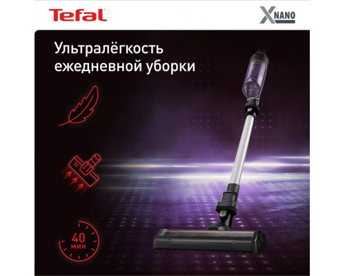 Вертикальный пылесос Tefal X-Nano Essential TY1129WO