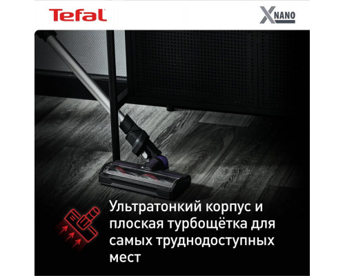 Вертикальный пылесос Tefal X-Nano Essential TY1129WO