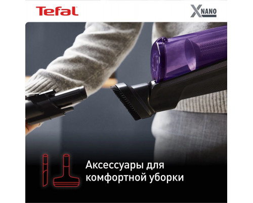 Вертикальный пылесос Tefal X-Nano Essential TY1129WO