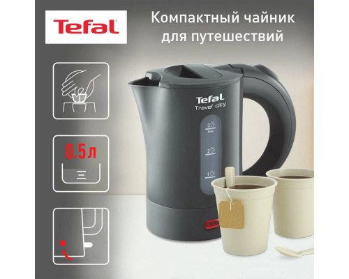 Чайник TEFAL KO120B30