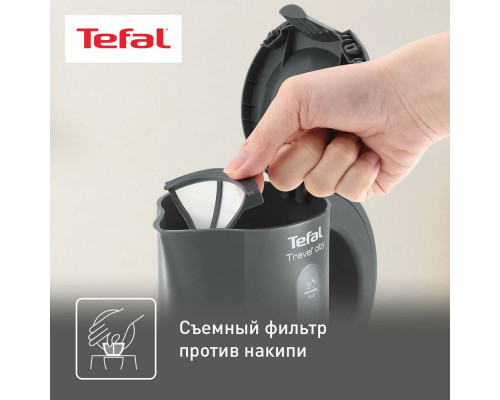 Чайник TEFAL KO120B30