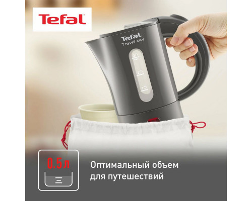 Чайник TEFAL KO120B30