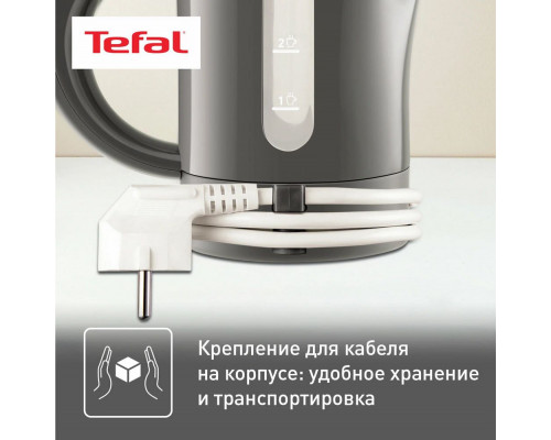 Чайник TEFAL KO120B30