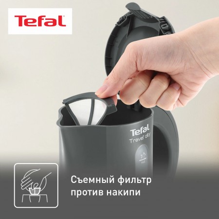 Чайник TEFAL KO120B30