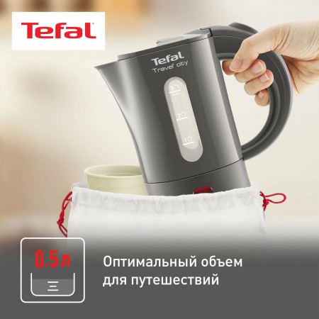 Чайник TEFAL KO120B30