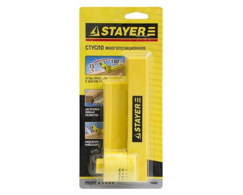 Стусло STAYER PROFI 15402