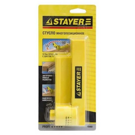 Стусло STAYER PROFI 15402