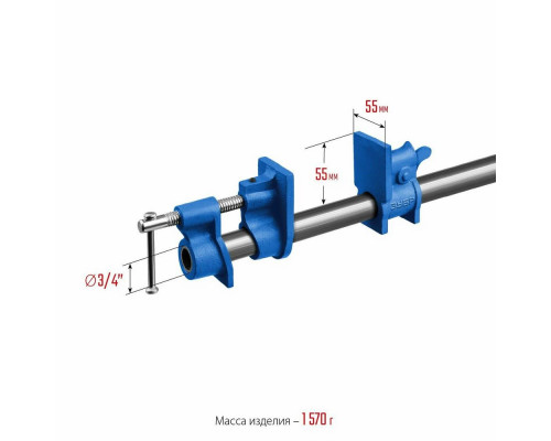 Струбница Зубр СТ-34 3/4 32305-34