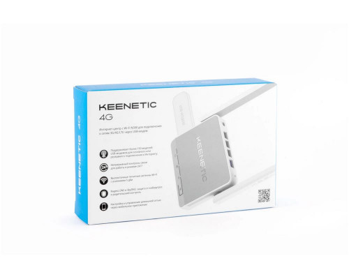 Маршрутизатор Keenetic 4G KN-1212