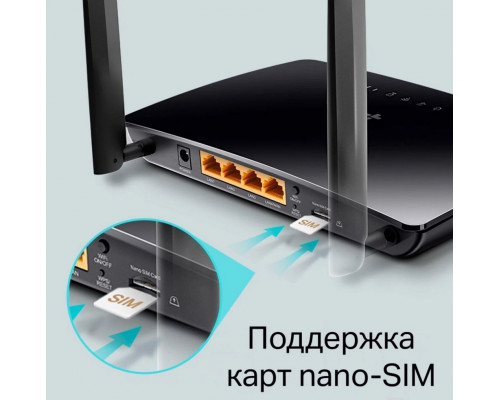 Маршрутизатор TP-Link TL-MR6400 N300