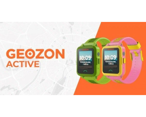 Часы детские Geozon Active розовые