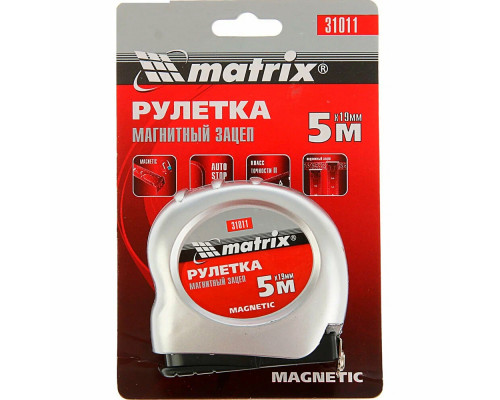 Рулетка Matrix Magnetic 5м*19мм 31011