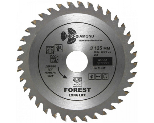 Диск пильный по дереву 125*36T*22  FLL801