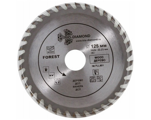 Диск пильный по дереву 125*36T*22  FLL801