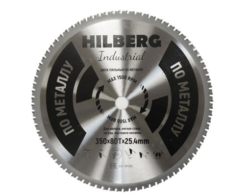 Диск пильный по металлу Hilberg 350*25,4*80T HF350