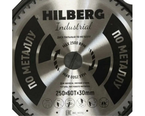 Диск пильный по металлу Hilberg 350*25,4*80T HF350