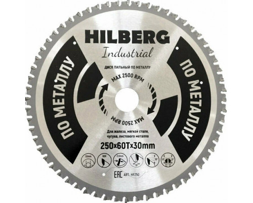 Диск пильный по металлу Hilberg 350*25,4*80T HF350