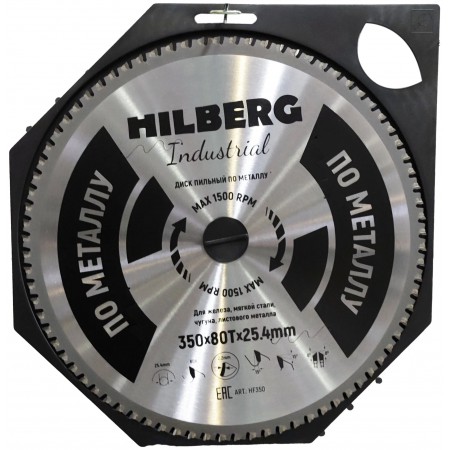 Диск пильный по металлу Hilberg 350*25,4*80T HF350