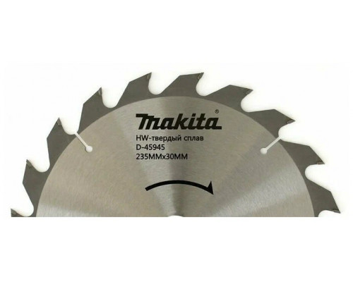 Диск пильный по дереву Makita D-45945 (235*30/25*2,4) 20 зубьев