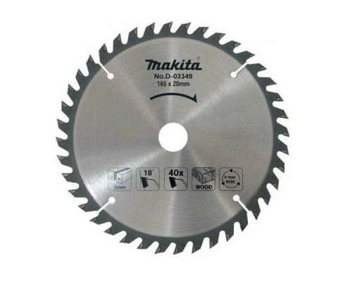 Диск пильный по дереву Makita D-45945 (235*30/25*2,4) 20 зубьев