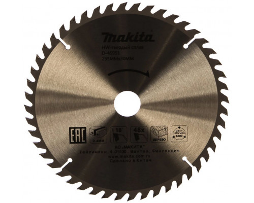 Диск пильный по дереву Makita D-45951 (235*30/25*2,4) 48 зубьев