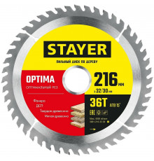 Диск пильный по дереву STAYER Optima 3681-216-32-36