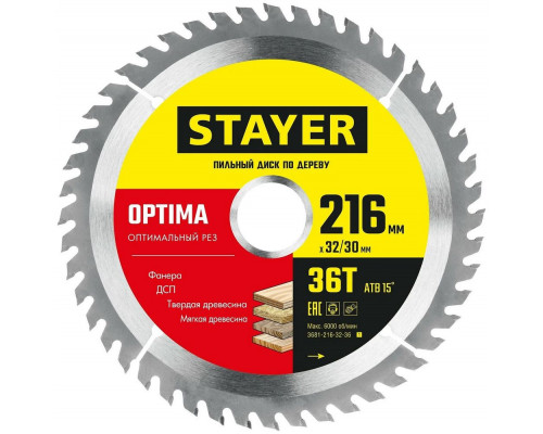 Диск пильный по дереву STAYER Optima 3681-216-32-36