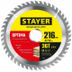 Диск пильный по дереву STAYER Optima 3681-216-32-36