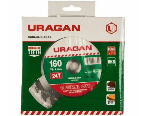 Диск пильный по дереву URAGAN Optimal Cut 160х16мм 36801-160-16-24