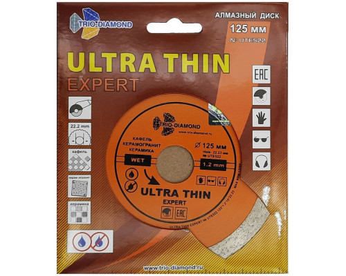 Диск алмазный отрезной Trio-Diamond Ultra Thin Expert 125*10*22.23 UTE522