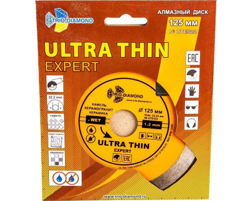 Диск алмазный отрезной Trio-Diamond Ultra Thin Expert 125*10*22.23 UTE522