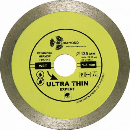 Диск алмазный отрезной Trio-Diamond Ultra Thin Expert 125*10*22.23 UTE522