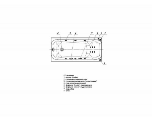 Ванна aquatek АЛЬФА 170 пустая с фр.экр