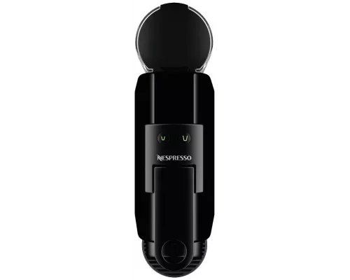 Кофеварка DeLonghi EN 85B