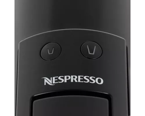 Кофеварка DeLonghi EN 85B