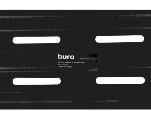 Кронштейн Buro TL3