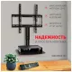 Кронштейн REXANT 38-0314