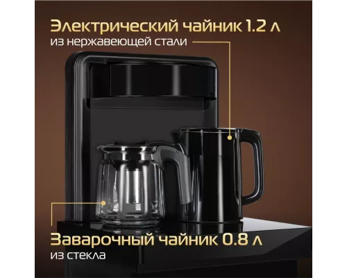 Кулер HIBERG UFK 95 B