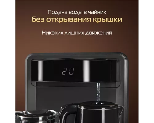 Кулер HIBERG UFK 95 B