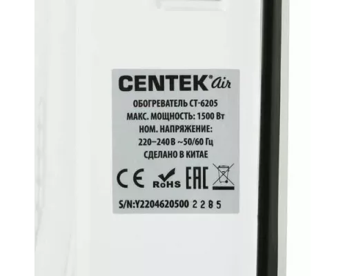 Масляный обогреватель Centek CT-6205