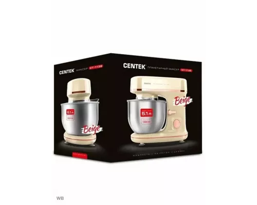 Миксер Centek CT-1139 BEIGE