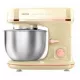 Миксер Centek CT-1139 BEIGE